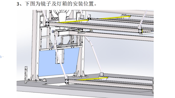 闸北区立体车库存取车流程三维动画